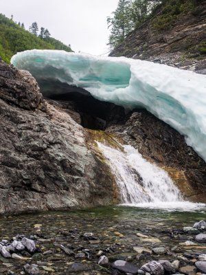 «В горах Семи Хребтов. Водопады хребта Сэттэ Дабан»