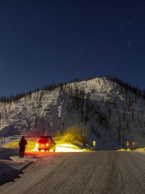 Автопутешествие Якутск - Оймякон - Магадан (Зимний сезон)