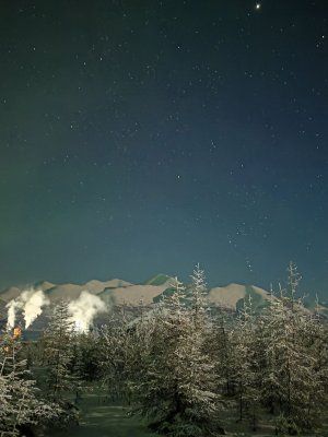 «Discovery of Arctic Yakutia»