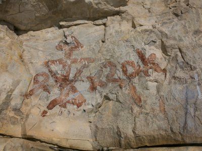 Наскальные рисунки Средней Лены