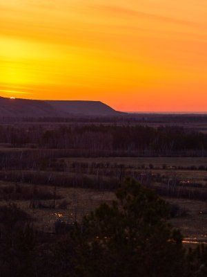 К Древним вулканам Туймаады Двухдневный поход с ночевкой в палатке