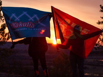 К Древним вулканам долины Туймаада