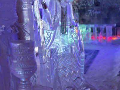 Царство Вечной Мерзлоты