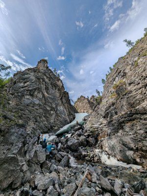 «В горах Семи Хребтов. Водопады хребта Сэттэ Дабан»