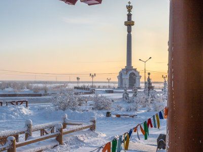 Старый Город