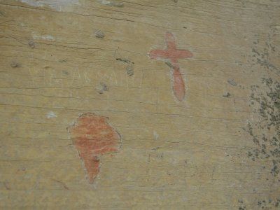 Наскальные рисунки реки Амга