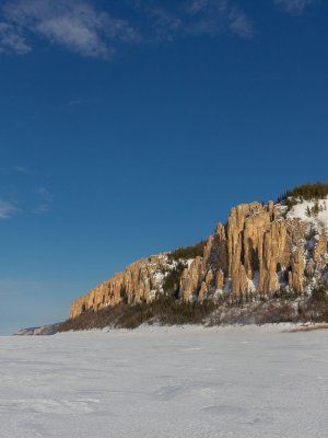 «Discovery of Arctic Yakutia»