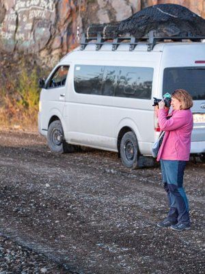 Путешествие "Якутск-Магадан"