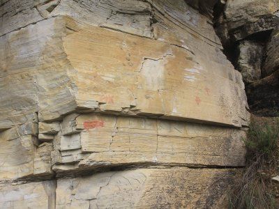 Наскальные рисунки реки Амга