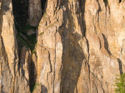 Река Синяя. Синские столбы