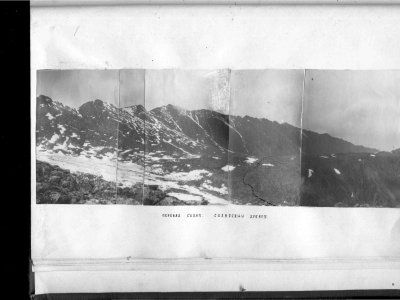 Сколько лет туризму в Якутии?