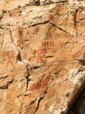 "Золотые Скалы реки Синяя". Синские, Ленские Столбы