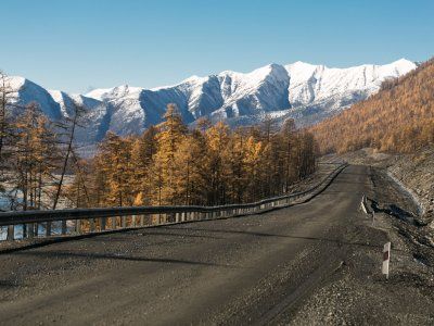 Автодорога "Колыма"