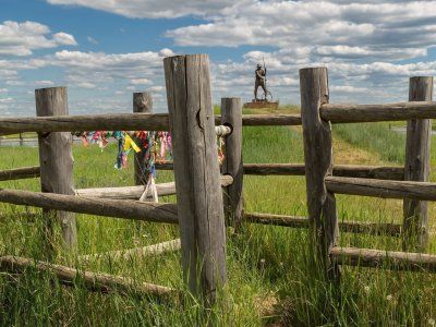 Автодорога "Колыма"