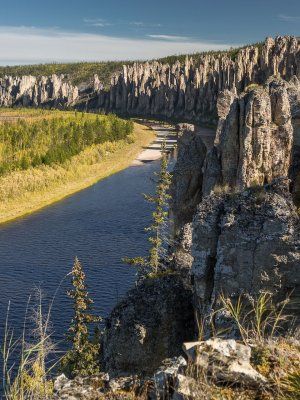 "Золотые Скалы реки Синяя". Синские, Ленские Столбы
