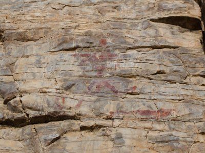 Наскальные рисунки Средней Лены