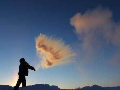 Якутский Салют