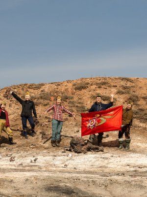 К Древним вулканам Туймаады Двухдневный поход с ночевкой в палатке