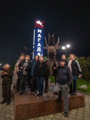 Путешествие "Якутск-Магадан"