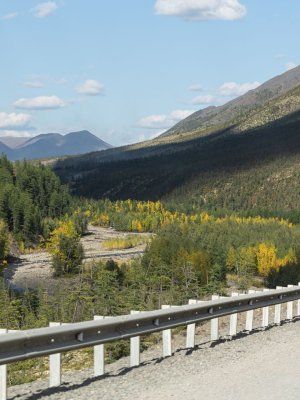 Путешествие "Якутск-Магадан"