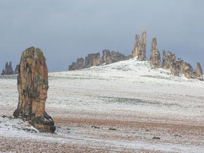 Каменные Люди Сундуруна