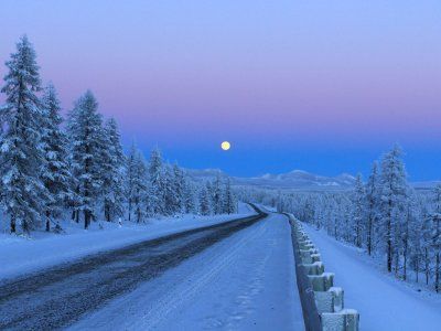 Автодорога "Колыма"