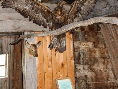 Черкехский историко-мемориальный музей «Якутская политическая ссылка»