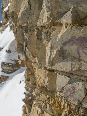 «Discovery of Arctic Yakutia»