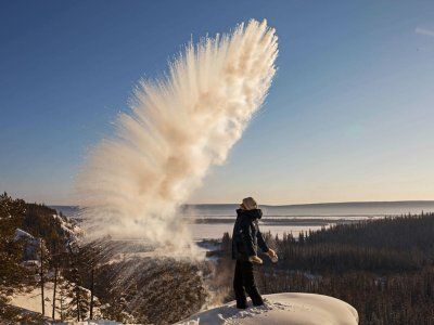 Якутский Салют