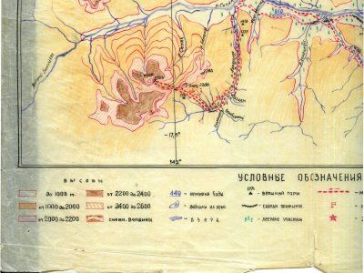 Сколько лет туризму в Якутии?