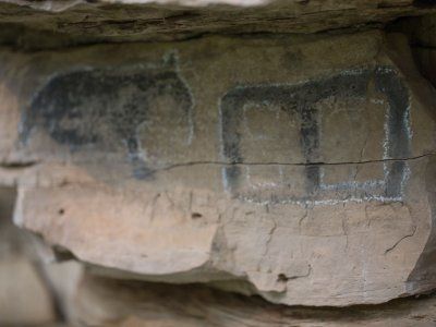 Наскальные рисунки реки Амга