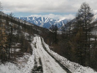 Автодорога "Колыма"