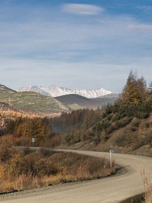 Путешествие "Якутск-Магадан"