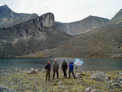 Отзыв Лены Чернолих. Затерянный Мир Индигирки