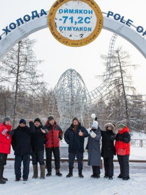 Арктическая автоэкспедиция "Индигирка". Якутск – Оймякон – Чокурдах – Русское Устье