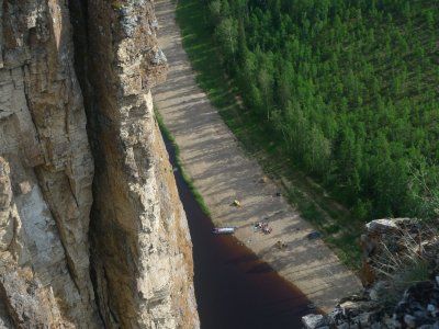 Отзывы "Золотые Скалы реки Синяя"