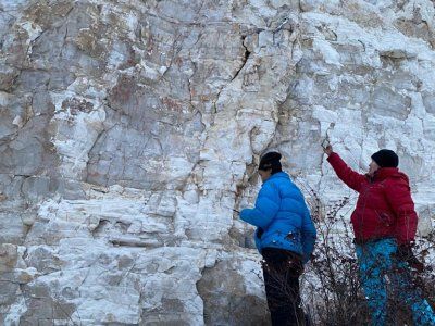 Мунха (ноябрь, 2020 г.)