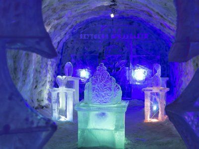 Царство Вечной Мерзлоты