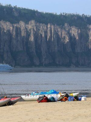 "Золотые Скалы реки Синяя". Синские, Ленские Столбы