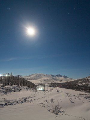 «Discovery of Arctic Yakutia»