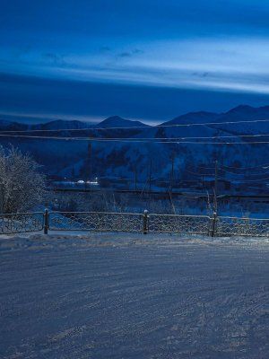 «Discovery of Arctic Yakutia»