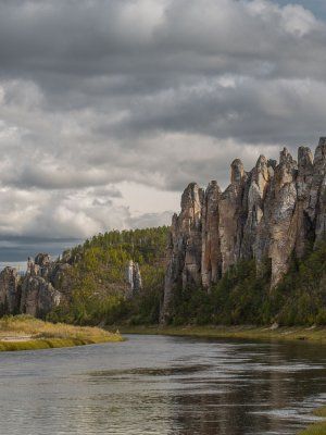 "Золотые Скалы реки Синяя". Синские, Ленские Столбы