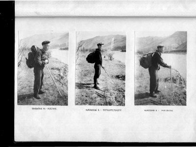 Сколько лет туризму в Якутии?