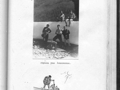 Сколько лет туризму в Якутии?