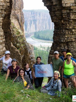 "Золотые Скалы реки Синяя". Синские, Ленские Столбы