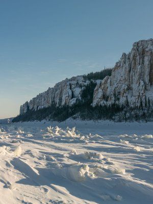 «Discovery of Arctic Yakutia»