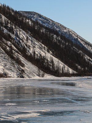«Discovery of Arctic Yakutia»