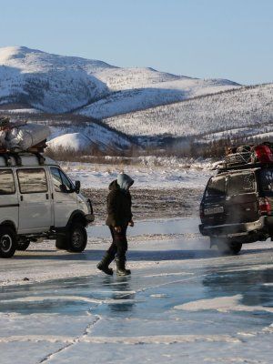 «Discovery of Arctic Yakutia»