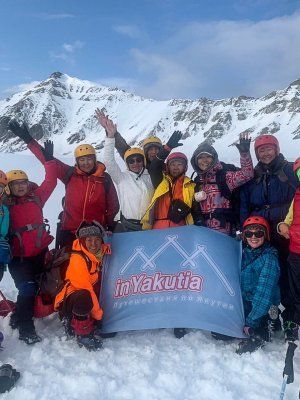 На вершину Якутии!  Восхождение на гору Мус Хая (2959 м)