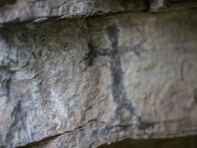 Наскальные рисунки реки Амга